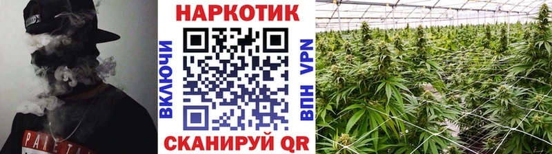 Купить наркотики цена Артёмовск Гашиш  Метамфетамин  A-PVP  Меф  Канабис 