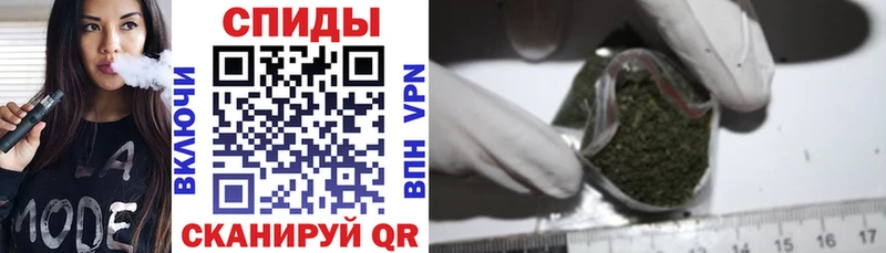БУТИРАТ бутандиол OMG ONION Артёмовск