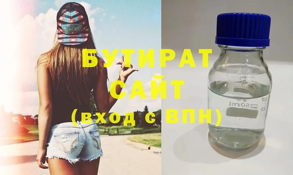 хмурый Арсеньев