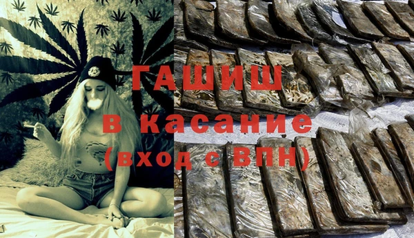 Альфа ПВП Алексин