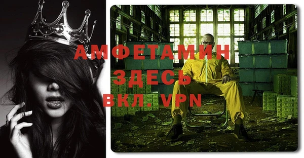СК Алексеевка