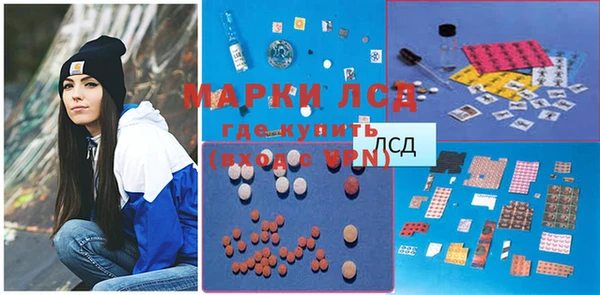 СК Алексеевка