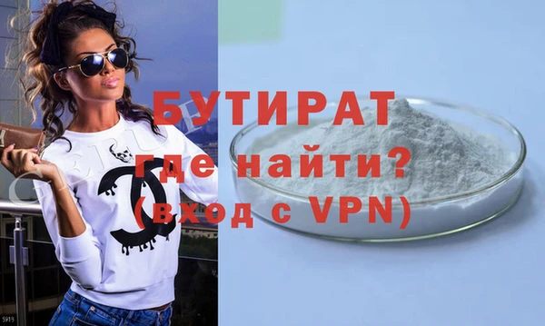 хмурый Арсеньев