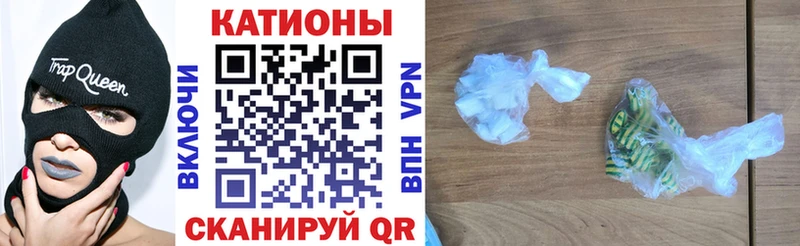 даркнет сайт Артёмовск Меф кристаллы