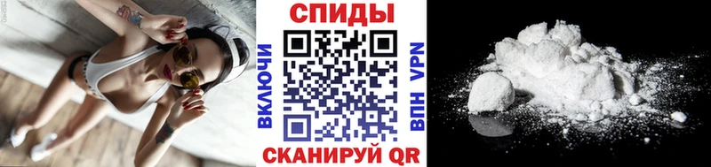 Первитин Декстрометамфетамин 99.9%  Артёмовск 