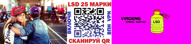 Марки N-bome 1,5мг  где купить   Артёмовск 