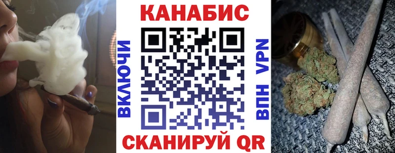 Марихуана VHQ  Артёмовск 